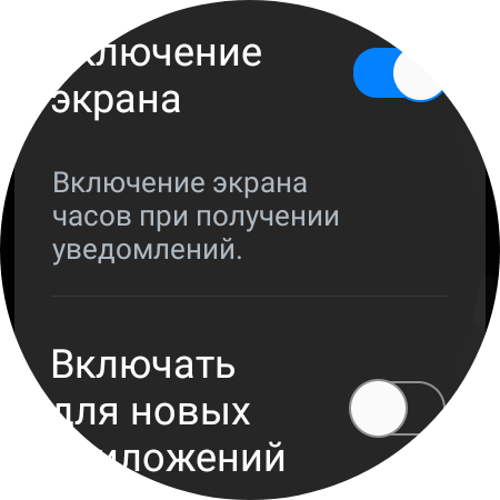 Samsung Galaxy Watch4 Classic im Test: Endlich mit Google Pay!-27 Samsung Galaxy Watch4 Classic im Test: Endlich mit Google Pay!-27