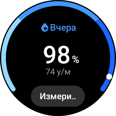 Samsung Galaxy Watch4 Classic im Test: Endlich mit Google Pay!-31 Samsung Galaxy Watch4 Classic im Test: Endlich mit Google Pay!-31