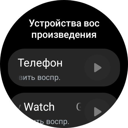 Samsung Galaxy Watch4 Classic im Test: Endlich mit Google Pay!-33 Samsung Galaxy Watch4 Classic im Test: Endlich mit Google Pay!-33