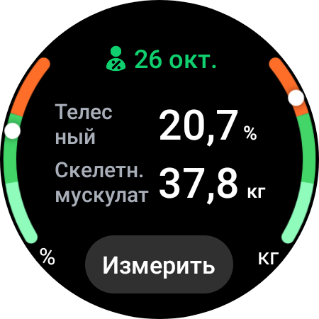 Samsung Galaxy Watch4 Classic im Test: Endlich mit Google Pay!-38 Samsung Galaxy Watch4 Classic im Test: Endlich mit Google Pay!-38