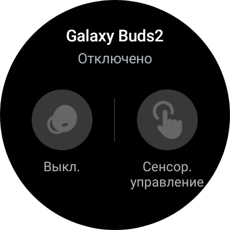 Samsung Galaxy Watch4 Classic im Test: Endlich mit Google Pay!-39 Samsung Galaxy Watch4 Classic im Test: Endlich mit Google Pay!-39