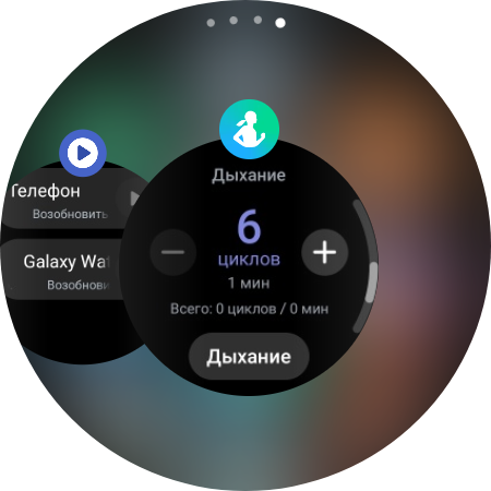 Samsung Galaxy Watch4 Classic im Test: Endlich mit Google Pay!-72 Samsung Galaxy Watch4 Classic im Test: Endlich mit Google Pay!-72