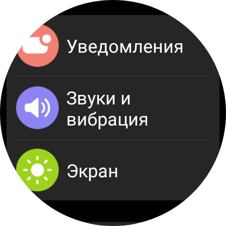 Samsung Galaxy Watch4 Classic im Test: Endlich mit Google Pay!-87 Samsung Galaxy Watch4 Classic im Test: Endlich mit Google Pay!-87
