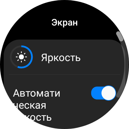 Samsung Galaxy Watch4 Classic im Test: Endlich mit Google Pay!-88 Samsung Galaxy Watch4 Classic im Test: Endlich mit Google Pay!-88