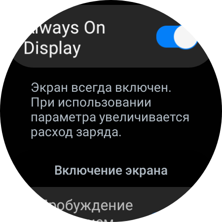 Samsung Galaxy Watch4 Classic im Test: Endlich mit Google Pay!-89 Samsung Galaxy Watch4 Classic im Test: Endlich mit Google Pay!-89