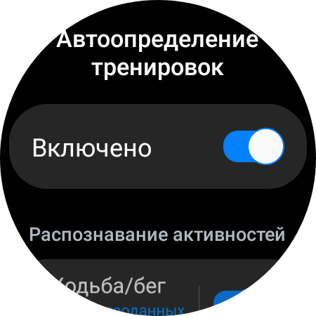 Samsung Galaxy Watch4 Classic im Test: Endlich mit Google Pay!-97 Samsung Galaxy Watch4 Classic im Test: Endlich mit Google Pay!-97
