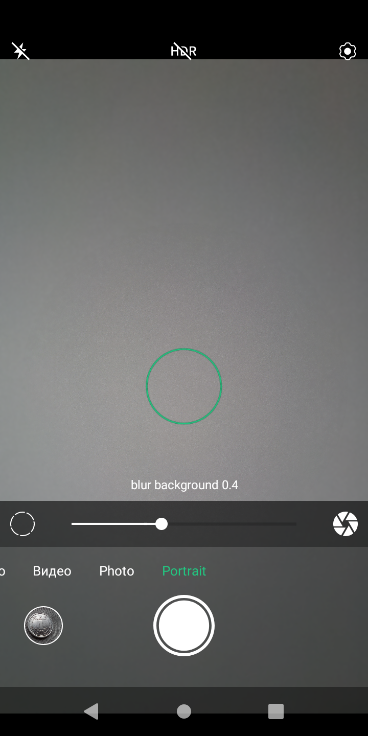 AGM H3 im Test: Robustes Smartphone mit Nachtsichtkamera -101 AGM H3 im Test: Robustes Smartphone mit Nachtsichtkamera -101
