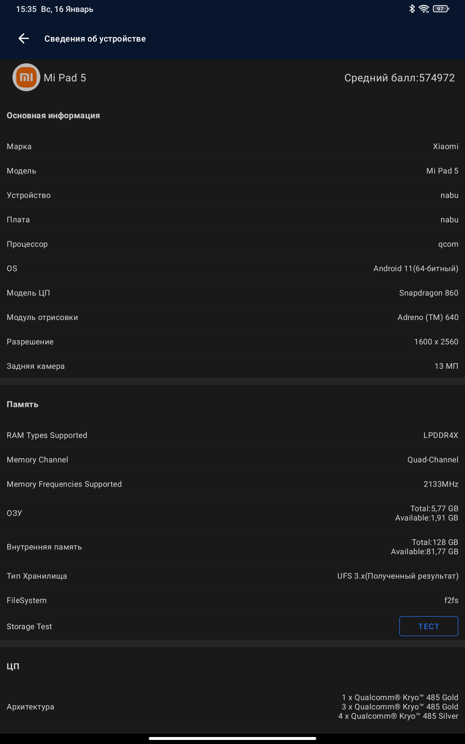 Xiaomi Pad 5 Test: Allesfresser von Content-75 Xiaomi Pad 5 Test: Allesfresser von Content-75