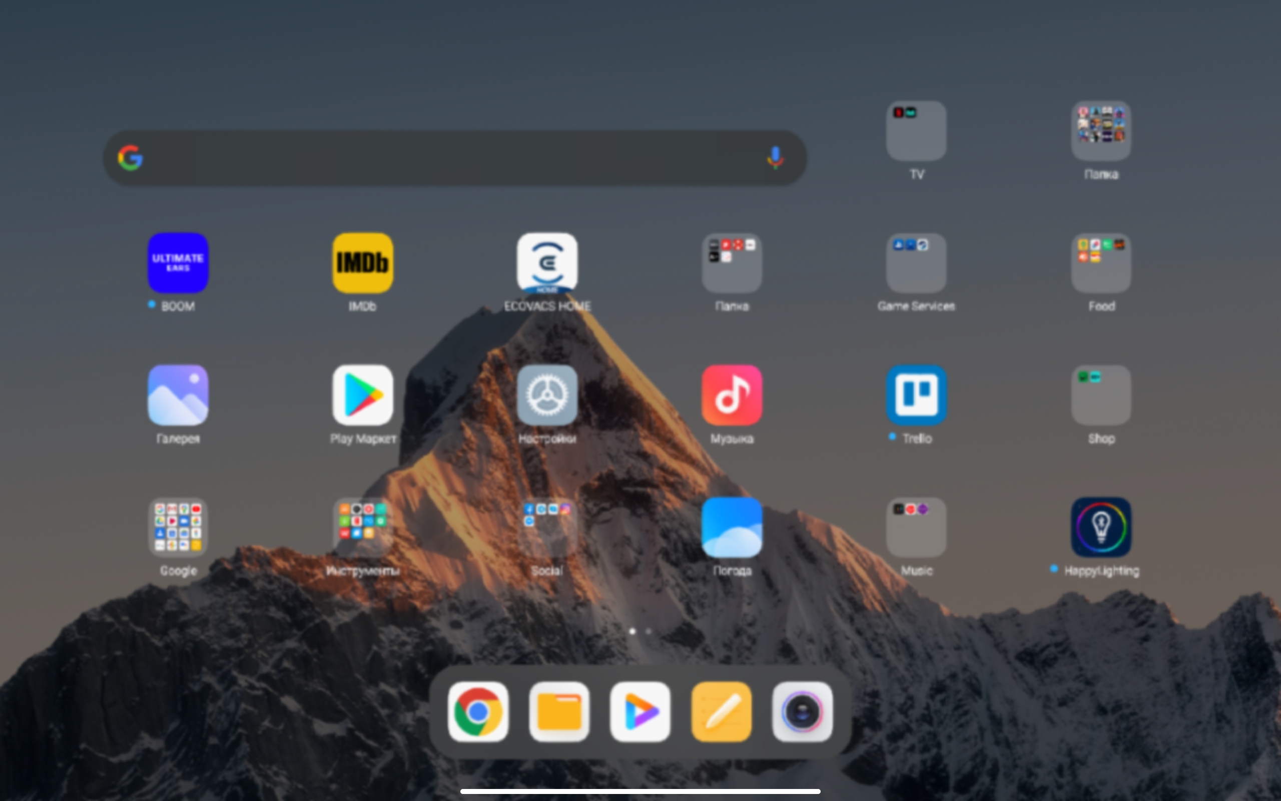 Xiaomi Pad 5 Test: Allesfresser von Content-150 Xiaomi Pad 5 Test: Allesfresser von Content-150