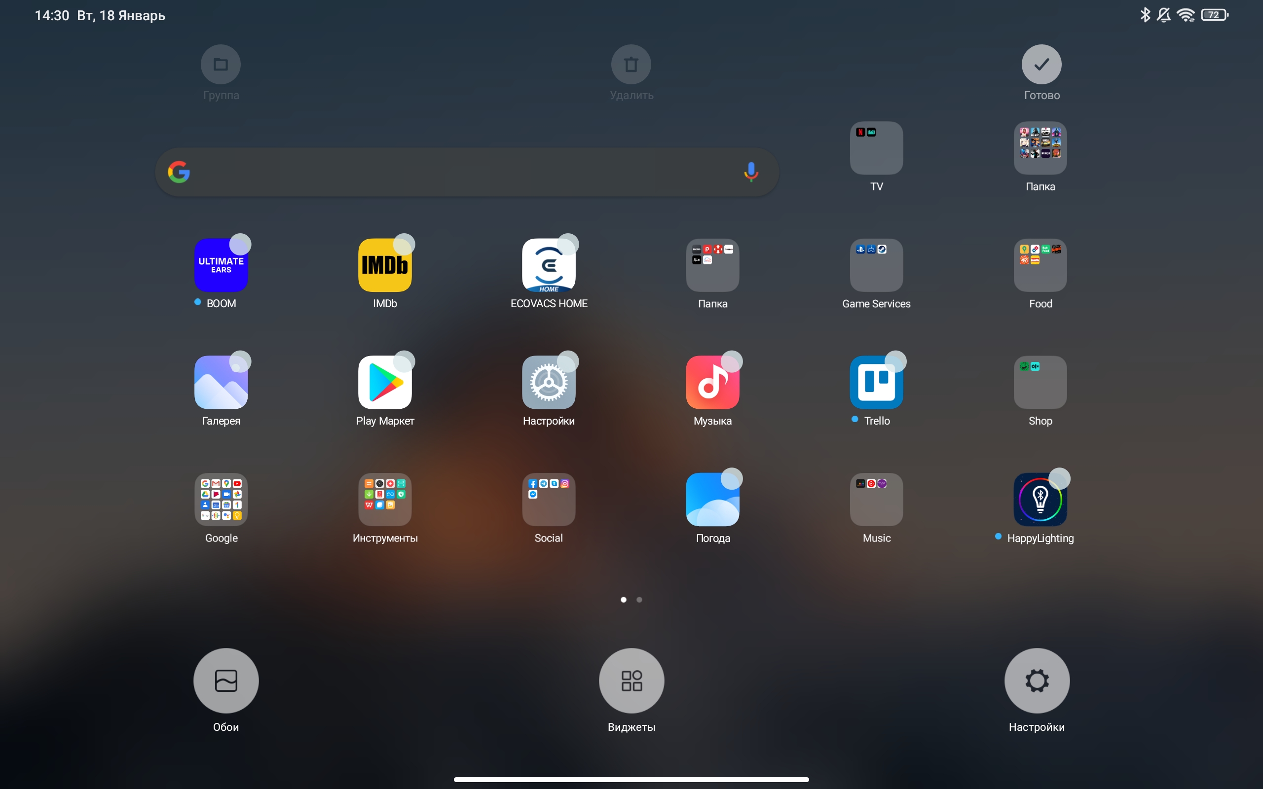 Xiaomi Pad 5 Test: Allesfresser von Content-151 Xiaomi Pad 5 Test: Allesfresser von Content-151
