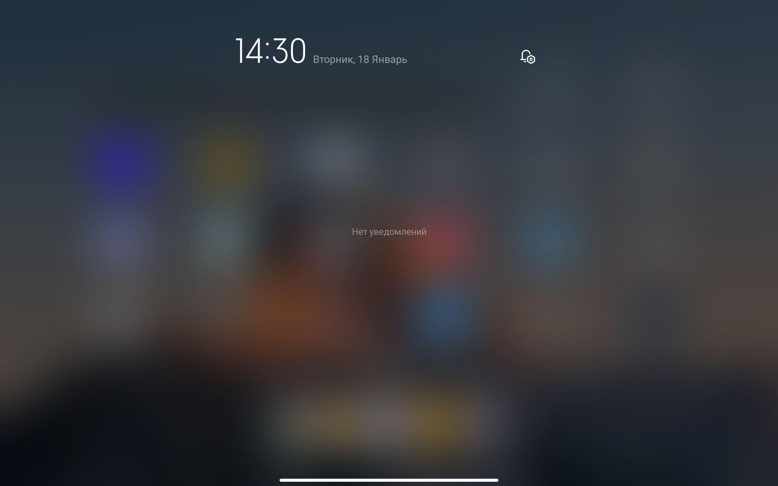 Xiaomi Pad 5 Test: Allesfresser von Content-156 Xiaomi Pad 5 Test: Allesfresser von Content-156