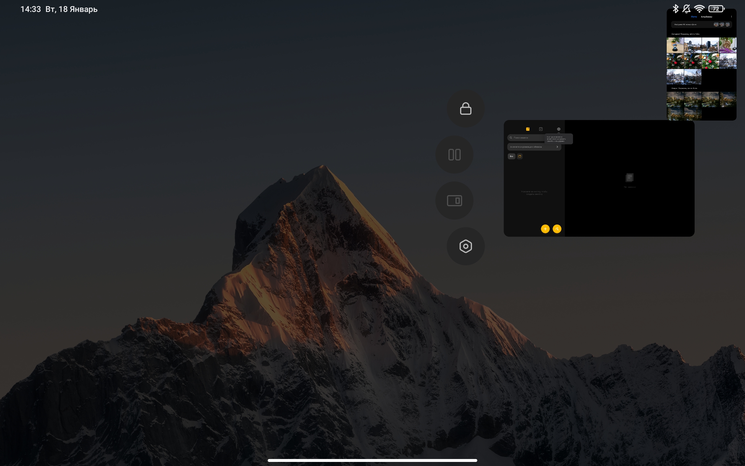 Xiaomi Pad 5 Test: Allesfresser von Content-169 Xiaomi Pad 5 Test: Allesfresser von Content-169