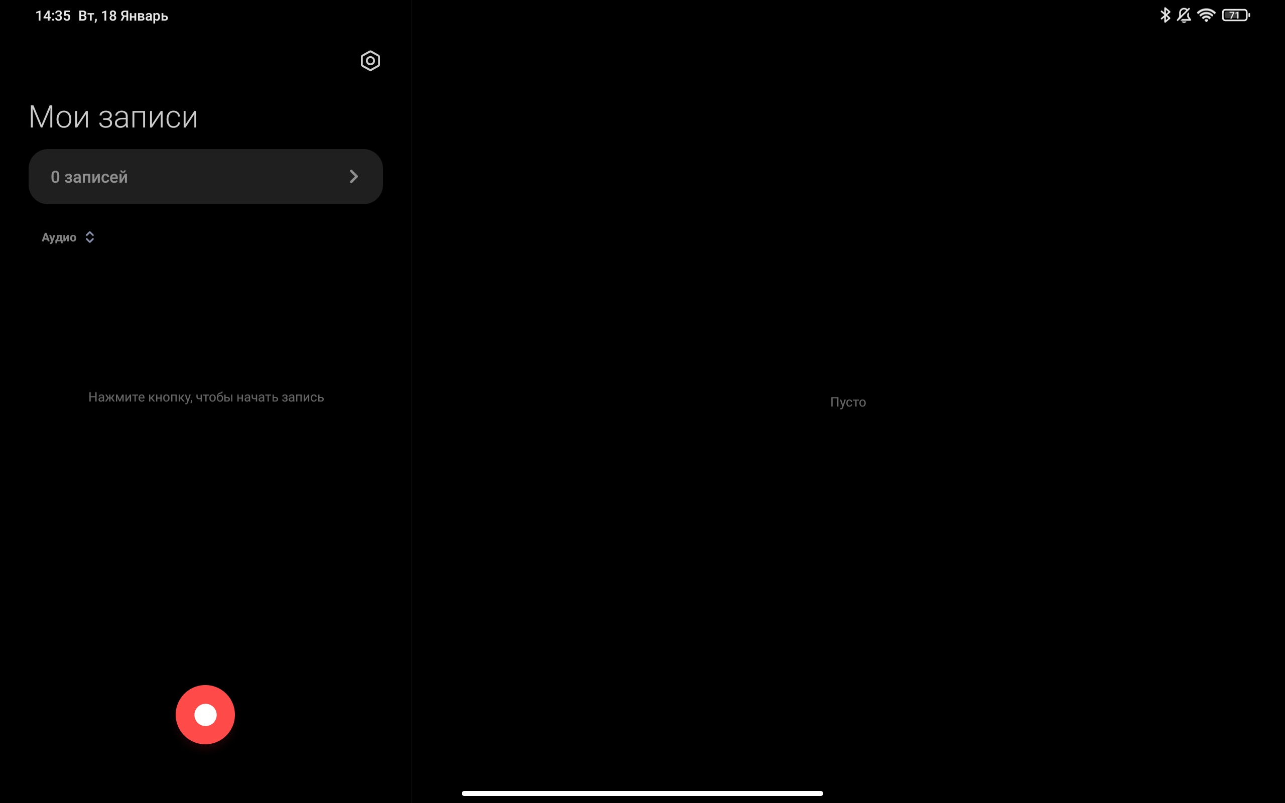 Xiaomi Pad 5 Test: Allesfresser von Content-188 Xiaomi Pad 5 Test: Allesfresser von Content-188