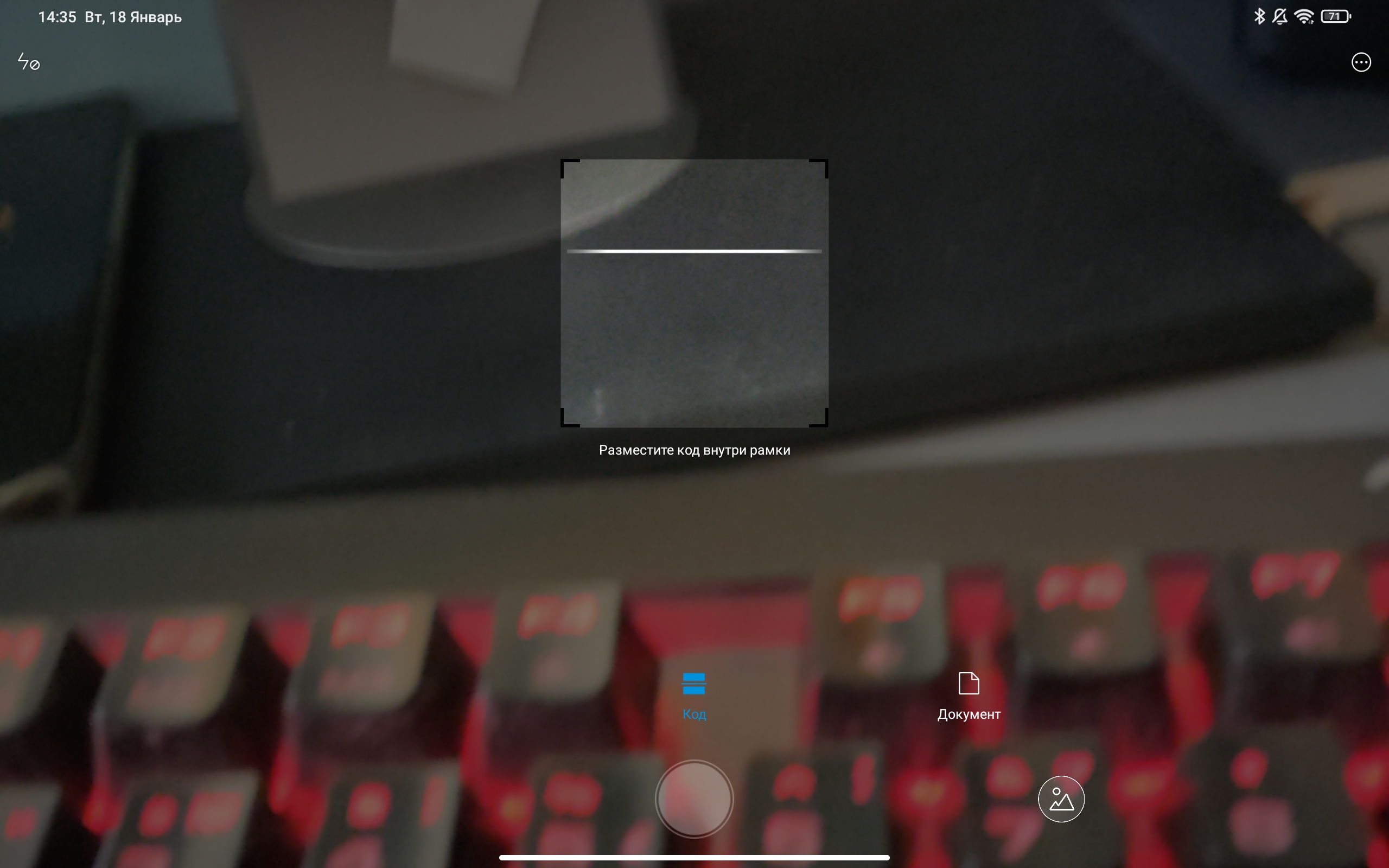 Xiaomi Pad 5 Test: Allesfresser von Content-189 Xiaomi Pad 5 Test: Allesfresser von Content-189