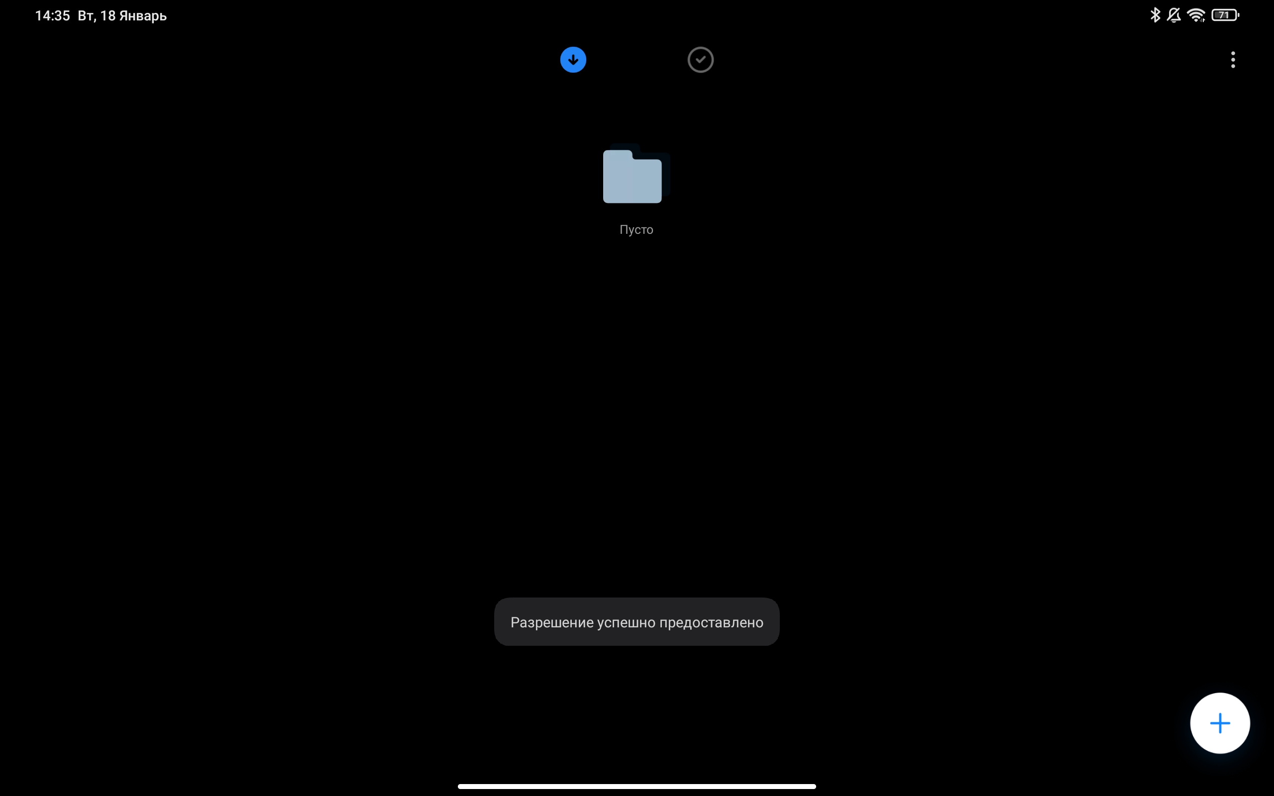 Xiaomi Pad 5 Test: Allesfresser von Content-190 Xiaomi Pad 5 Test: Allesfresser von Content-190