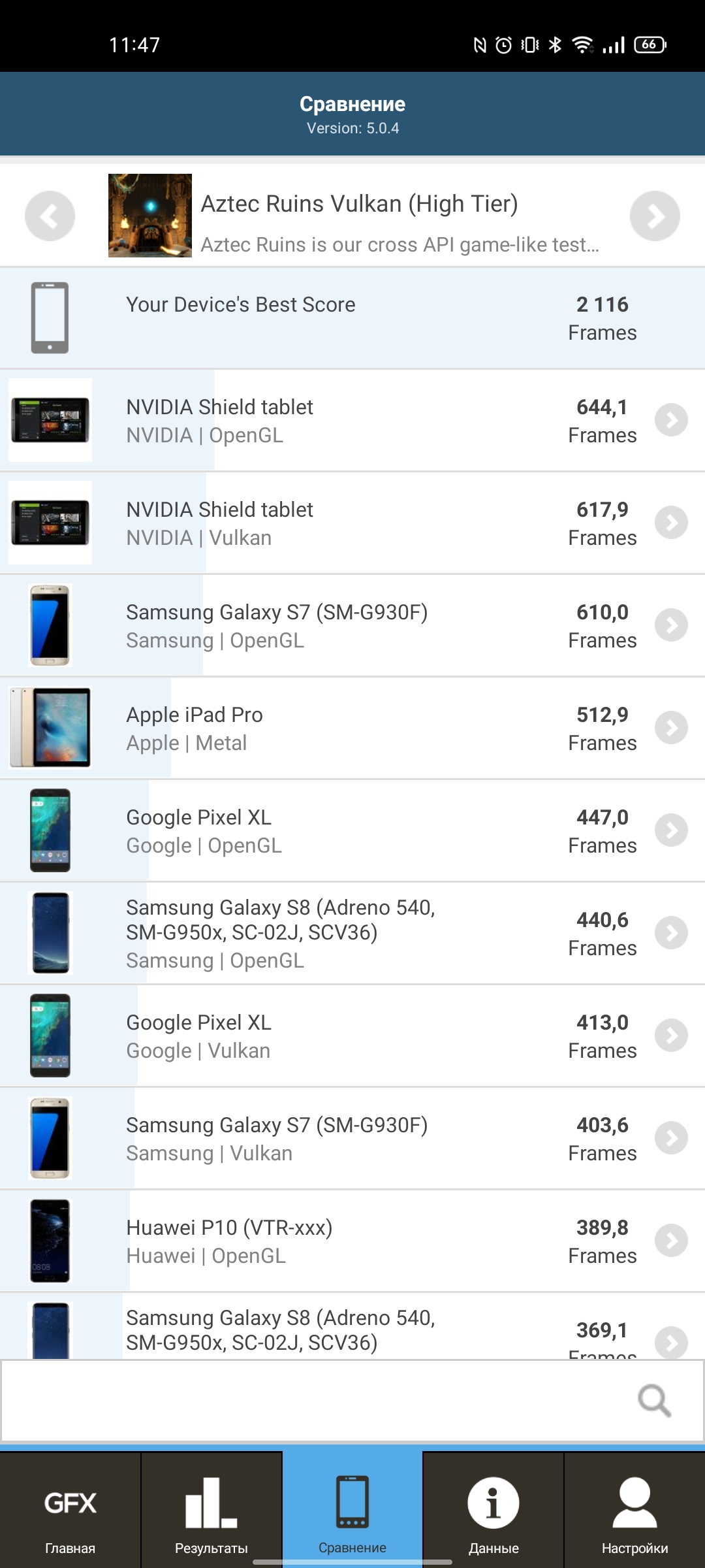 realme GT Neo 2 im Test: 40 Minuten laden und zwei Tage ohne Steckdose-129 realme GT Neo 2 im Test: 40 Minuten laden und zwei Tage ohne Steckdose-129