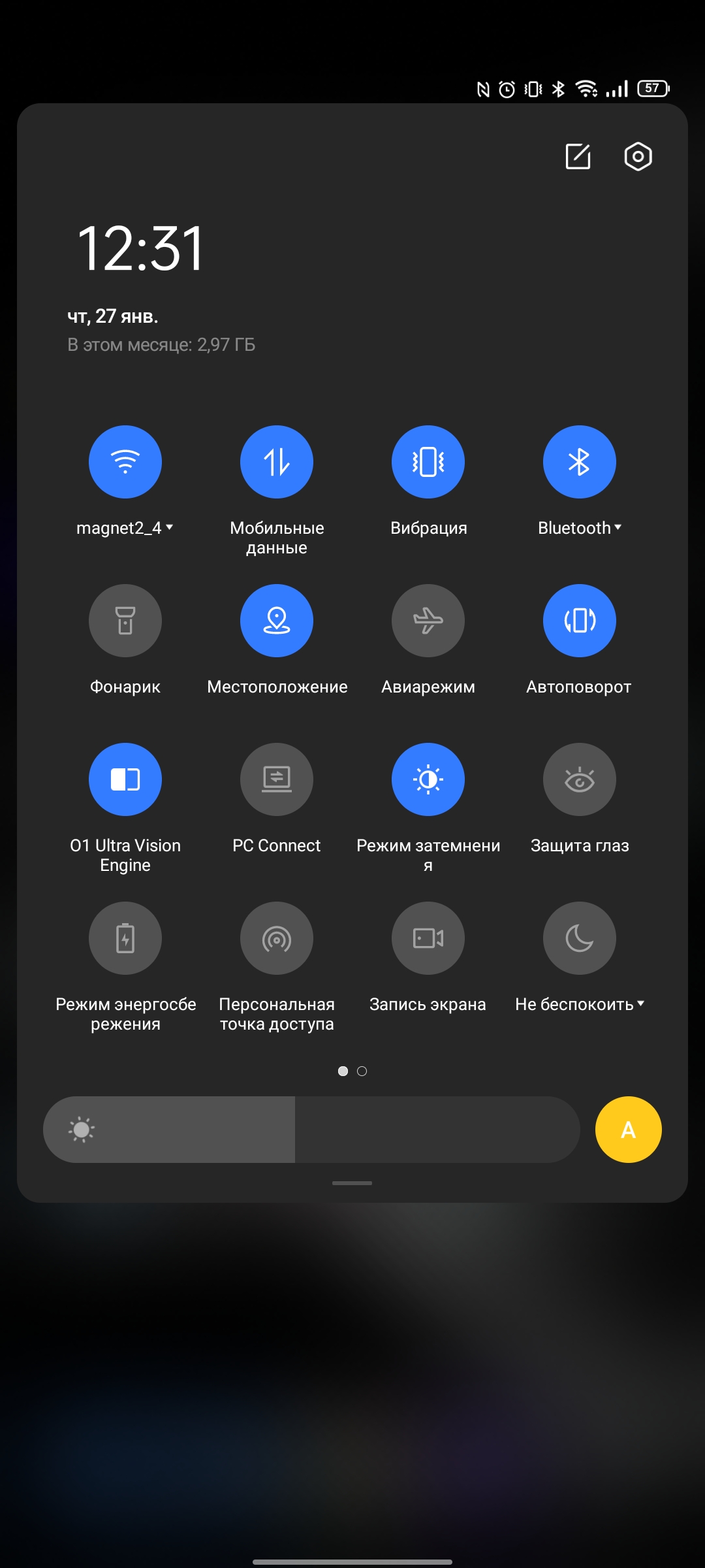 realme GT Neo 2 im Test: 40 Minuten laden und zwei Tage ohne Steckdose-257 realme GT Neo 2 im Test: 40 Minuten laden und zwei Tage ohne Steckdose-257