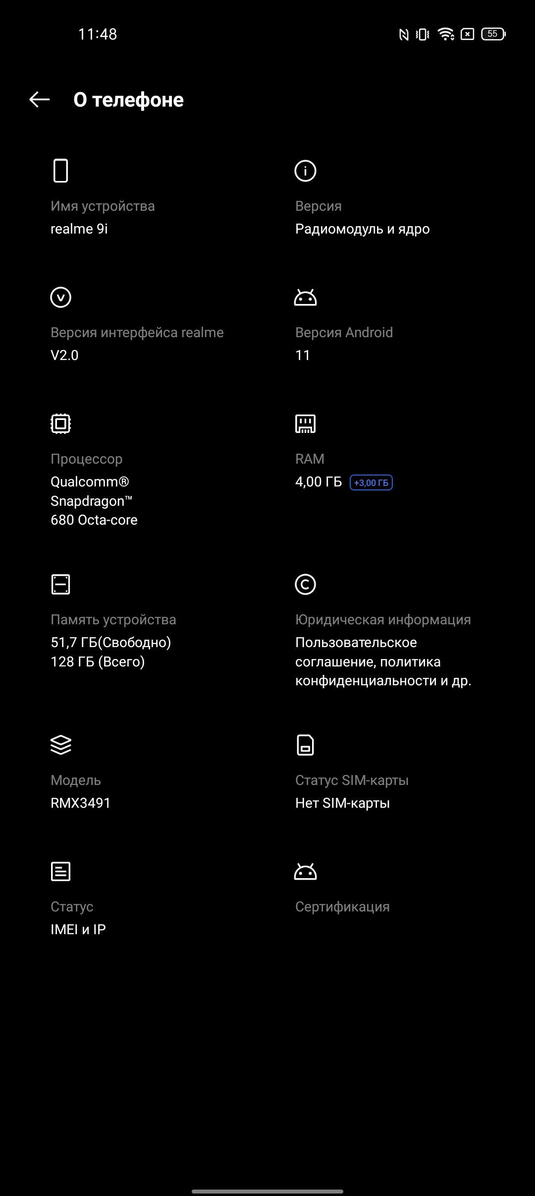 realme 9i Test: Budget-Telefon mit 90-Hz-Bildschirm, Stereolautsprechern und hervorragender Autonomie-177 realme 9i Test: Budget-Telefon mit 90-Hz-Bildschirm, Stereolautsprechern und hervorragender Autonomie-177