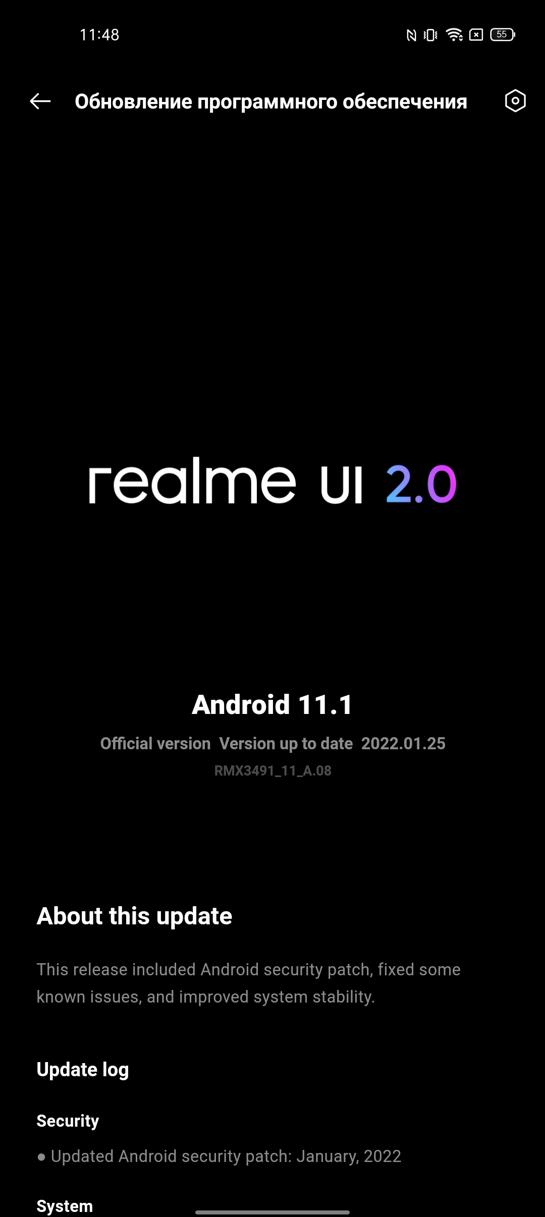 realme 9i Test: Budget-Telefon mit 90-Hz-Bildschirm, Stereolautsprechern und hervorragender Autonomie-178 realme 9i Test: Budget-Telefon mit 90-Hz-Bildschirm, Stereolautsprechern und hervorragender Autonomie-178