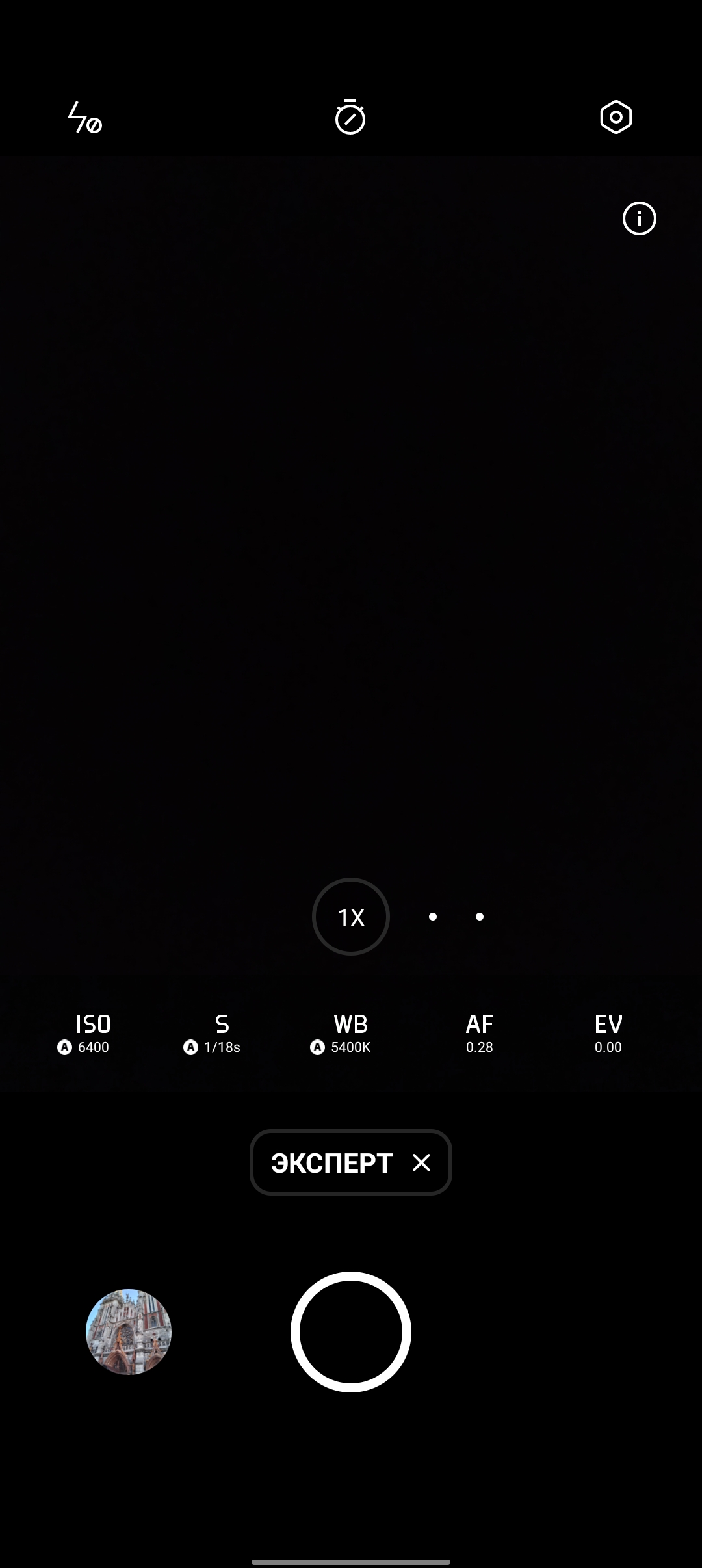 realme 9i Test: Budget-Telefon mit 90-Hz-Bildschirm, Stereolautsprechern und hervorragender Autonomie-221 realme 9i Test: Budget-Telefon mit 90-Hz-Bildschirm, Stereolautsprechern und hervorragender Autonomie-221