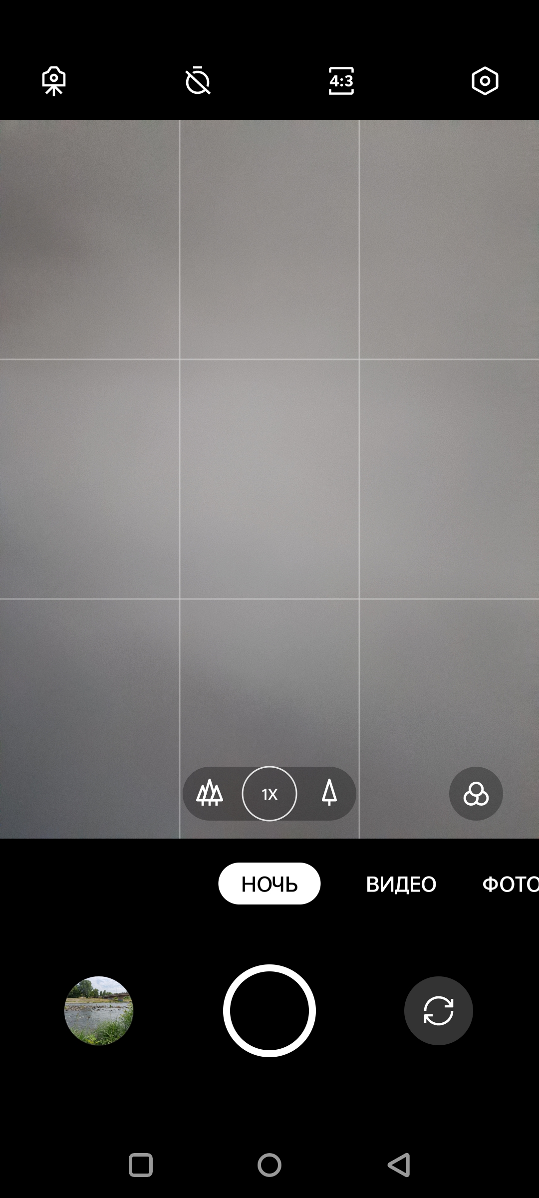 Test Oneplus Nord CE 2 5G: Ein gut sortiertes Smartphone für 250 €-144 Test Oneplus Nord CE 2 5G: Ein gut sortiertes Smartphone für 250 €-144