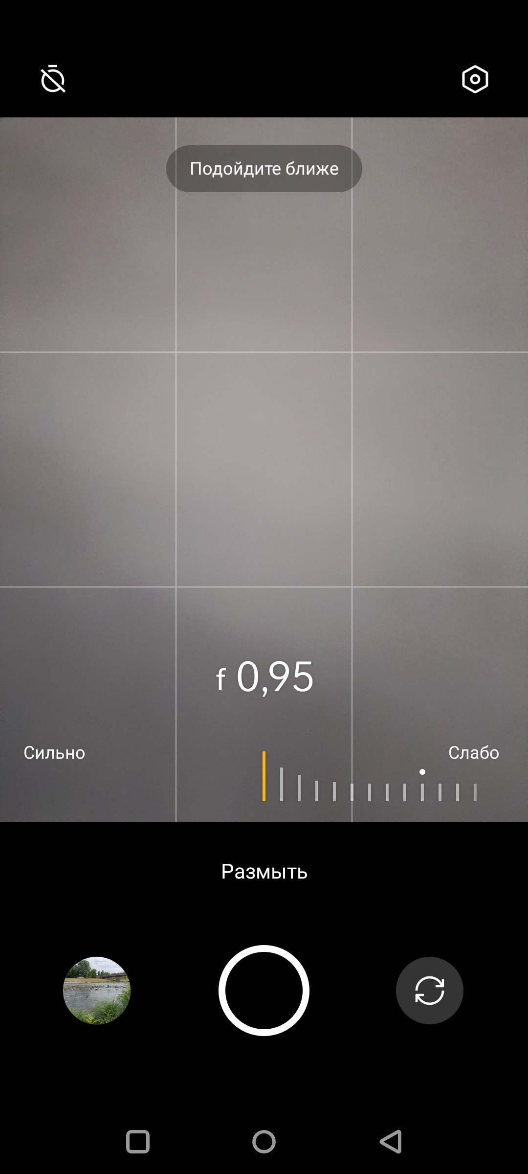 Test Oneplus Nord CE 2 5G: Ein gut sortiertes Smartphone für 250 €-149 Test Oneplus Nord CE 2 5G: Ein gut sortiertes Smartphone für 250 €-149