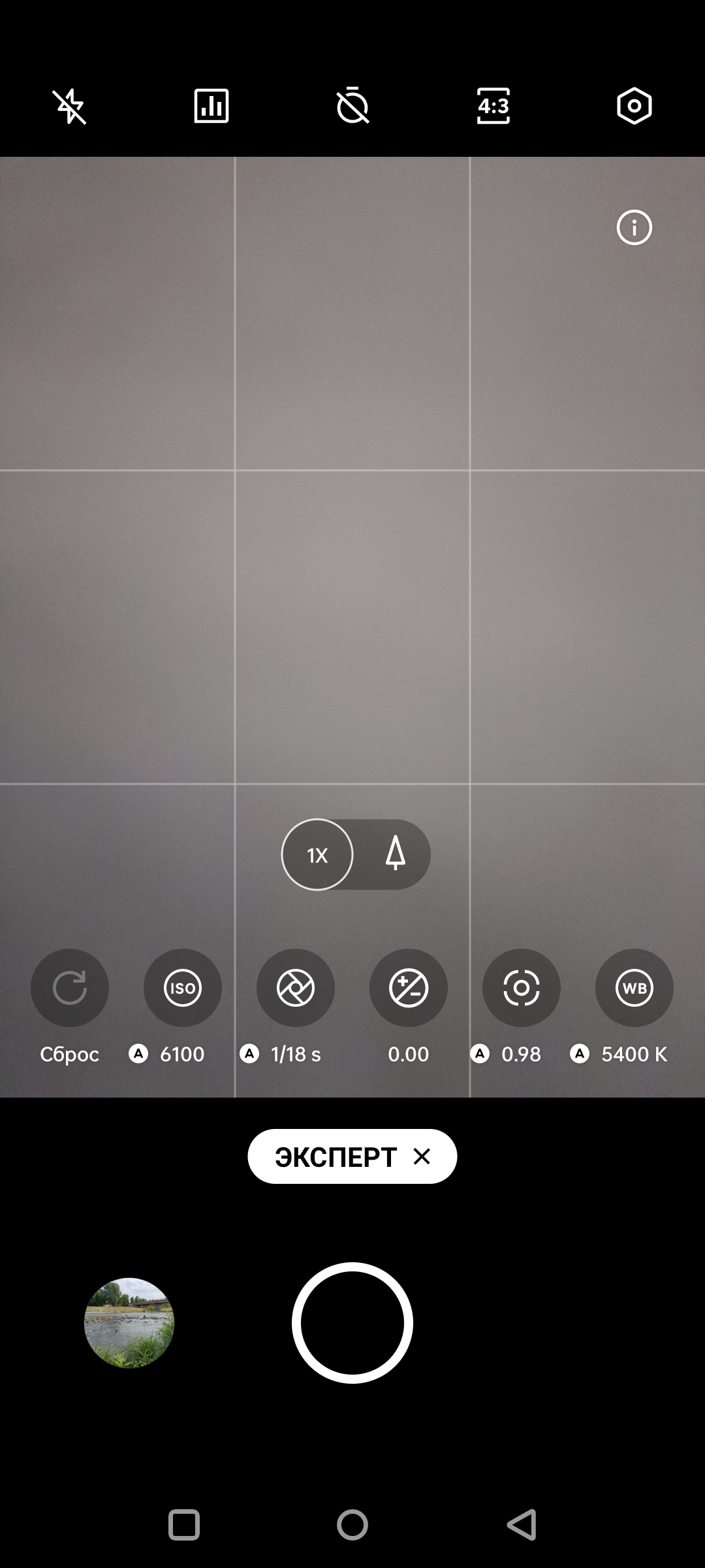 Test Oneplus Nord CE 2 5G: Ein gut sortiertes Smartphone für 250 €-152 Test Oneplus Nord CE 2 5G: Ein gut sortiertes Smartphone für 250 €-152