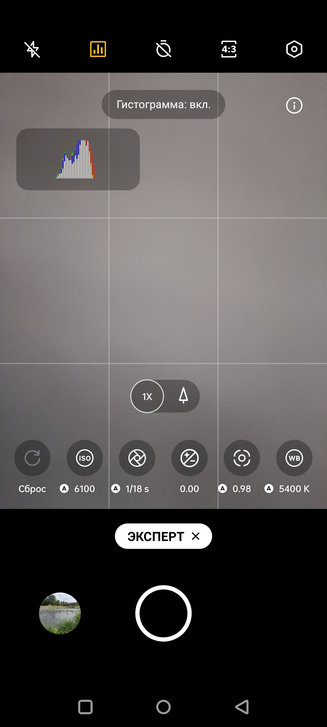 Test Oneplus Nord CE 2 5G: Ein gut sortiertes Smartphone für 250 €-153 Test Oneplus Nord CE 2 5G: Ein gut sortiertes Smartphone für 250 €-153