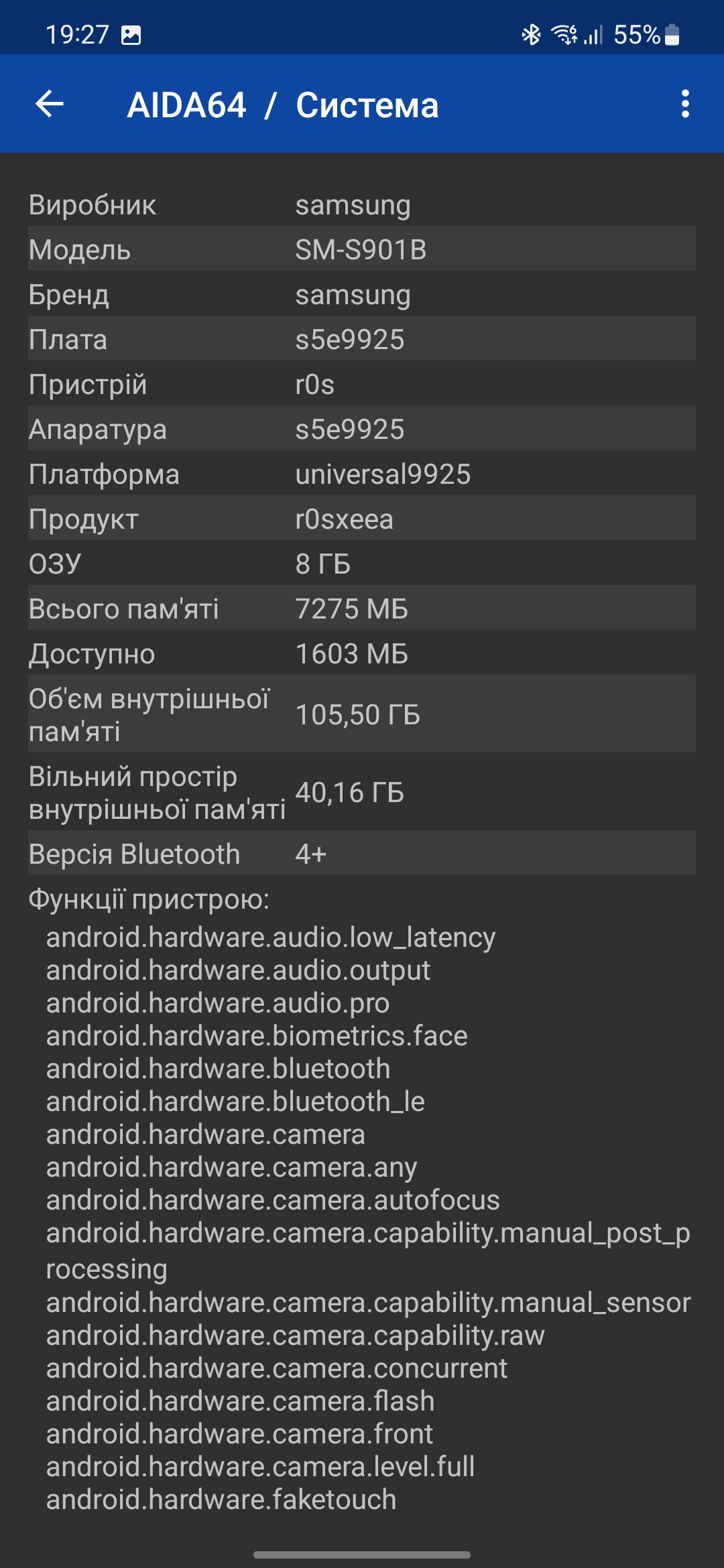 Samsung Galaxy S22 und Galaxy S22+ im Test: Universelle Flaggschiffe-98 Samsung Galaxy S22 und Galaxy S22+ im Test: Universelle Flaggschiffe-98