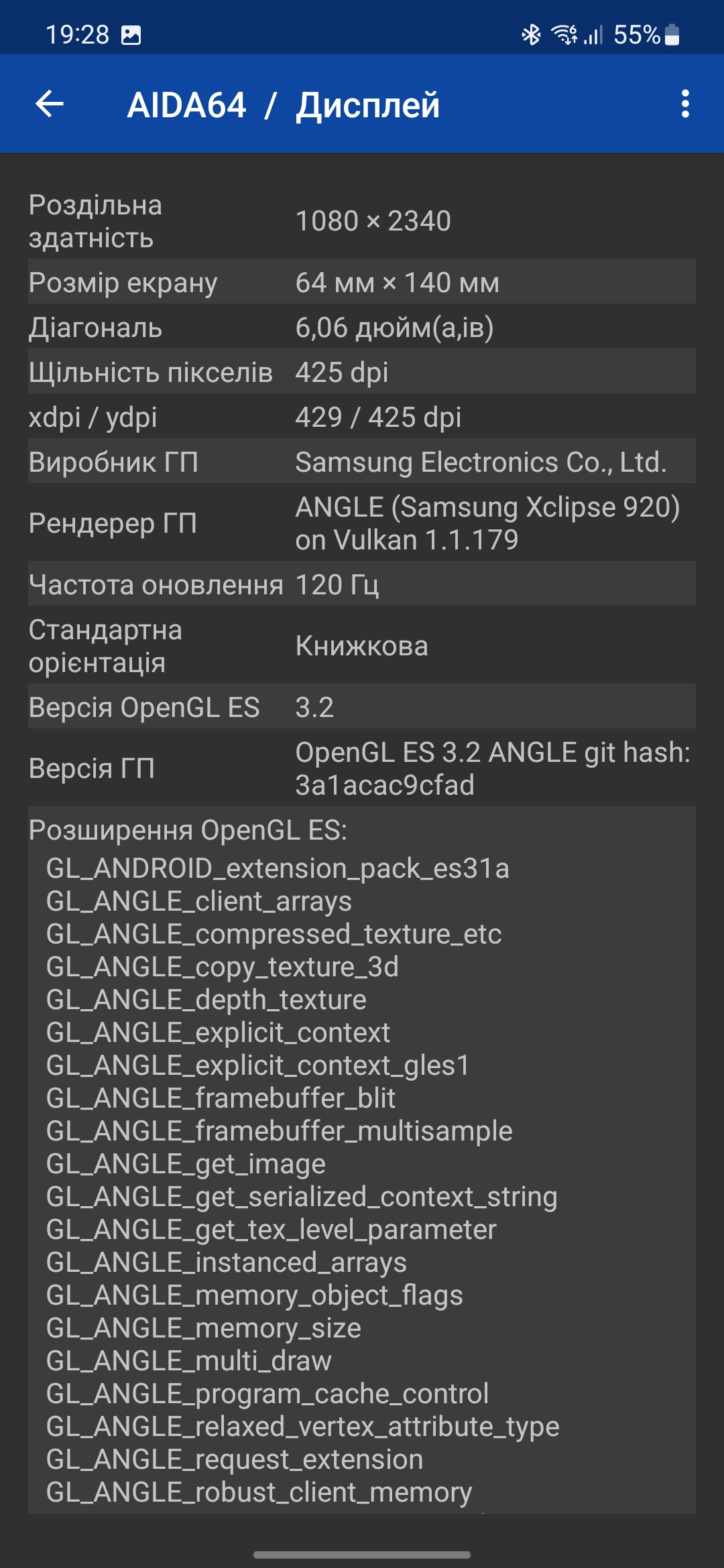 Samsung Galaxy S22 und Galaxy S22+ im Test: Universelle Flaggschiffe-100 Samsung Galaxy S22 und Galaxy S22+ im Test: Universelle Flaggschiffe-100