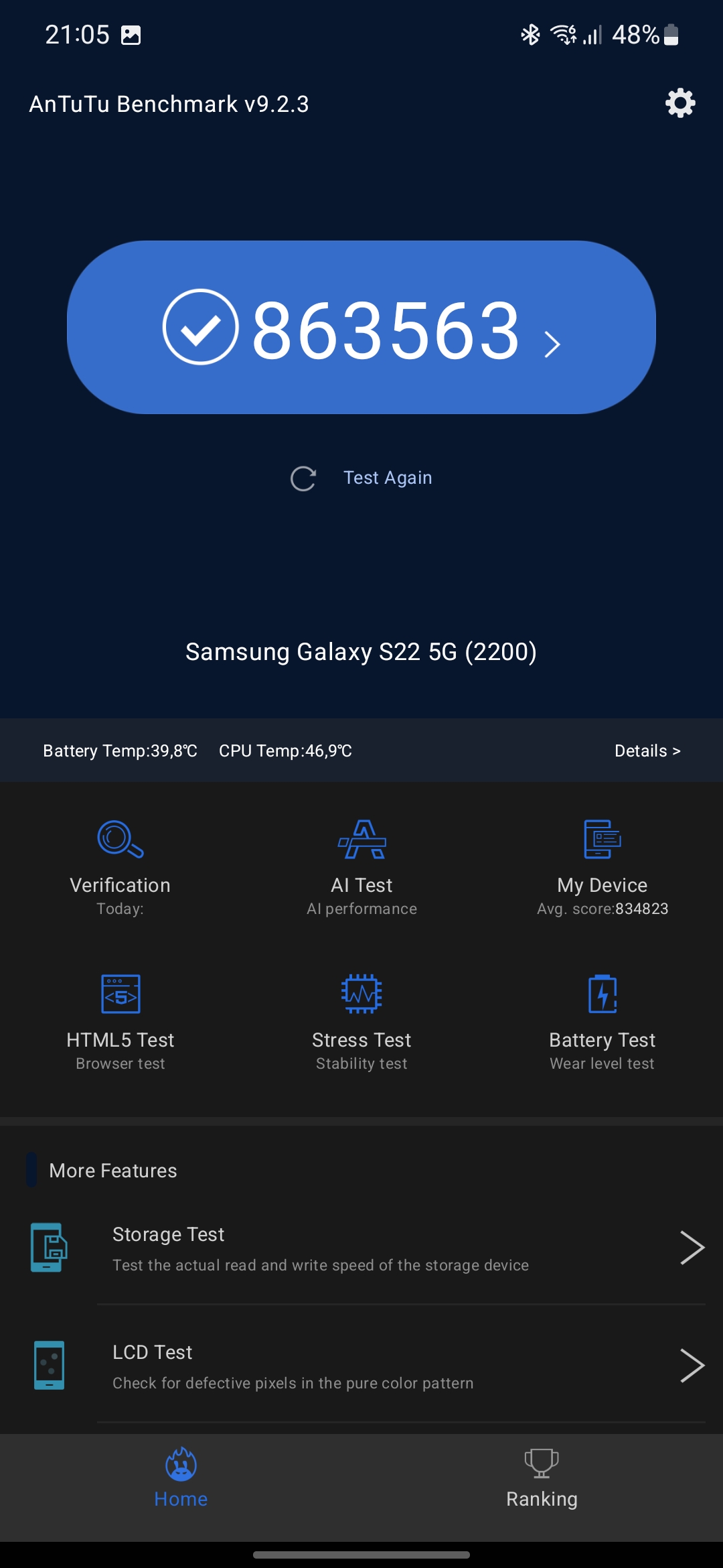 Samsung Galaxy S22 und Galaxy S22+ im Test: Universelle Flaggschiffe-111 Samsung Galaxy S22 und Galaxy S22+ im Test: Universelle Flaggschiffe-111