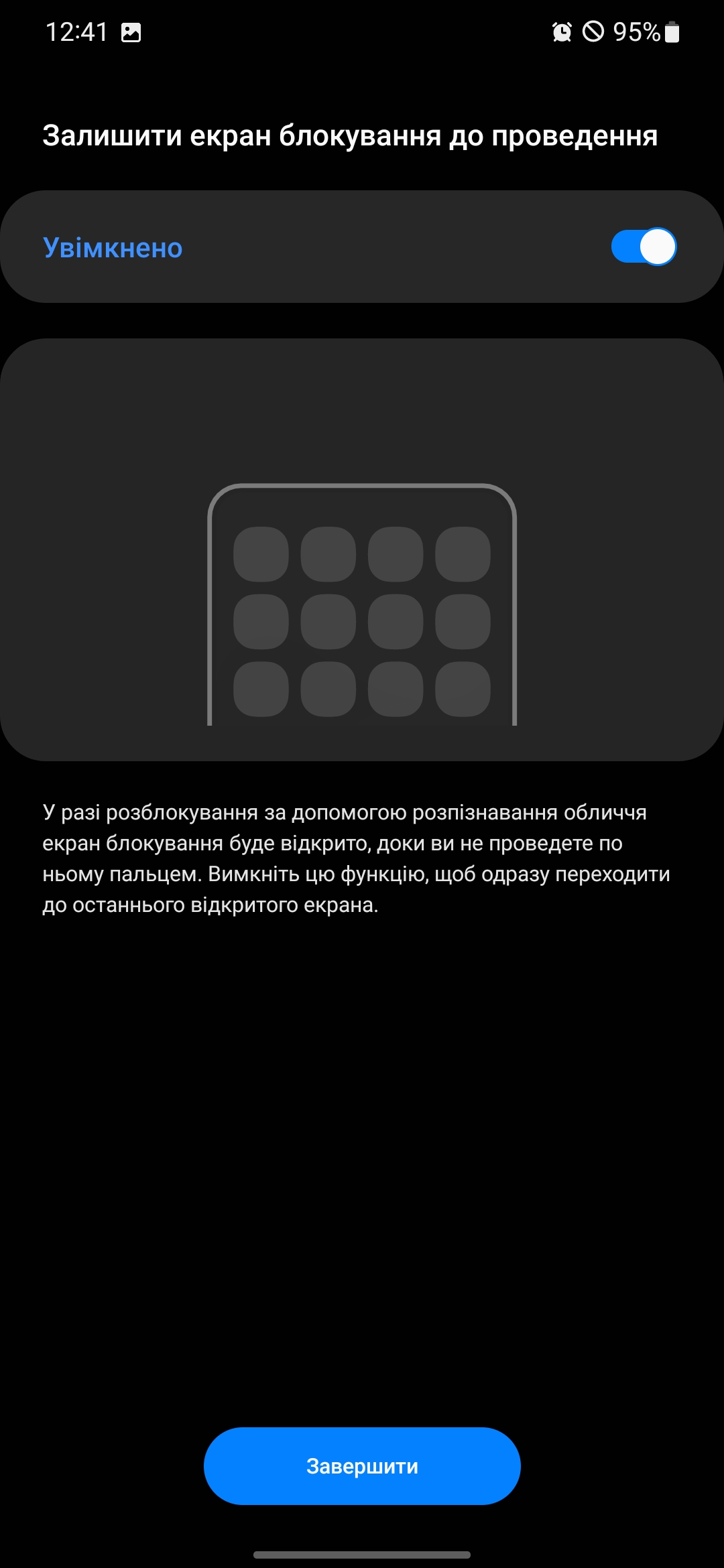 Samsung Galaxy S22 und Galaxy S22+ im Test: Universelle Flaggschiffe-87 Samsung Galaxy S22 und Galaxy S22+ im Test: Universelle Flaggschiffe-87