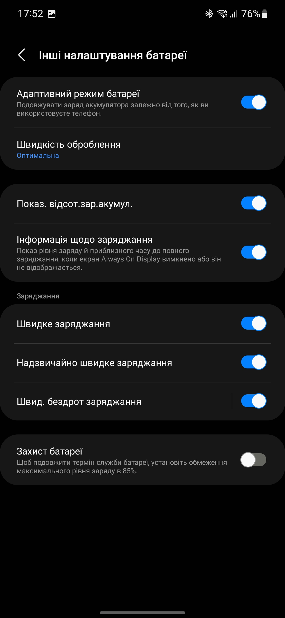 Samsung Galaxy S22 und Galaxy S22+ im Test: Universelle Flaggschiffe-224 Samsung Galaxy S22 und Galaxy S22+ im Test: Universelle Flaggschiffe-224