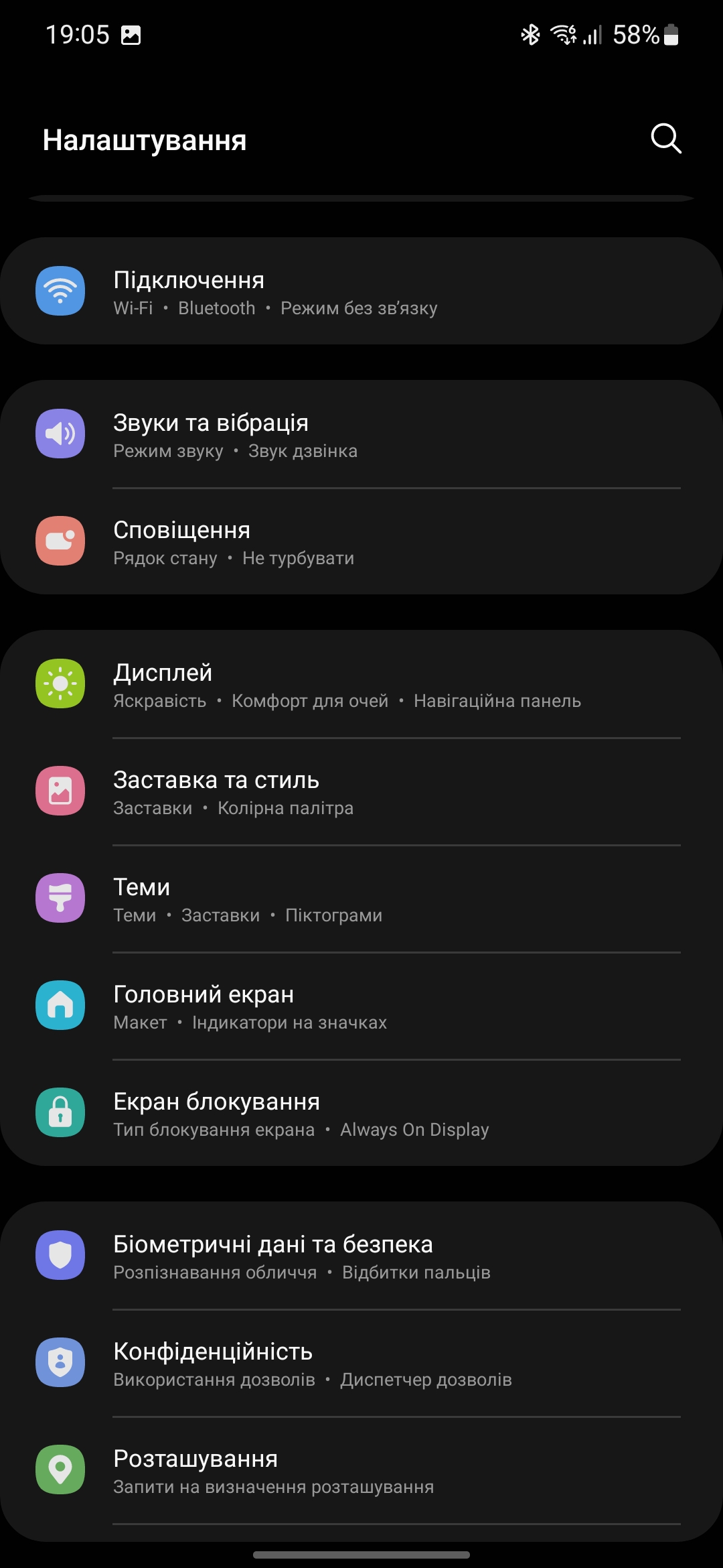Samsung Galaxy S22 und Galaxy S22+ im Test: Universelle Flaggschiffe-242 Samsung Galaxy S22 und Galaxy S22+ im Test: Universelle Flaggschiffe-242