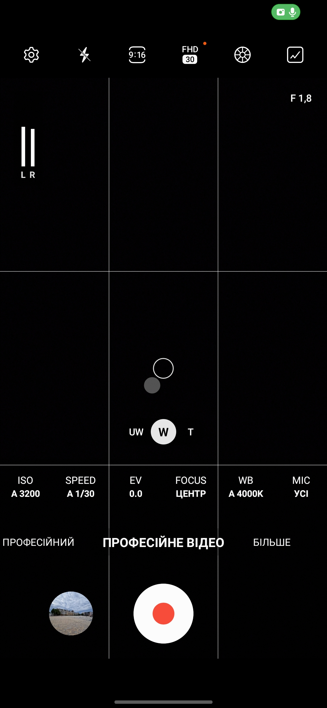 Samsung Galaxy S22 und Galaxy S22+ im Test: Universelle Flaggschiffe-261 Samsung Galaxy S22 und Galaxy S22+ im Test: Universelle Flaggschiffe-261