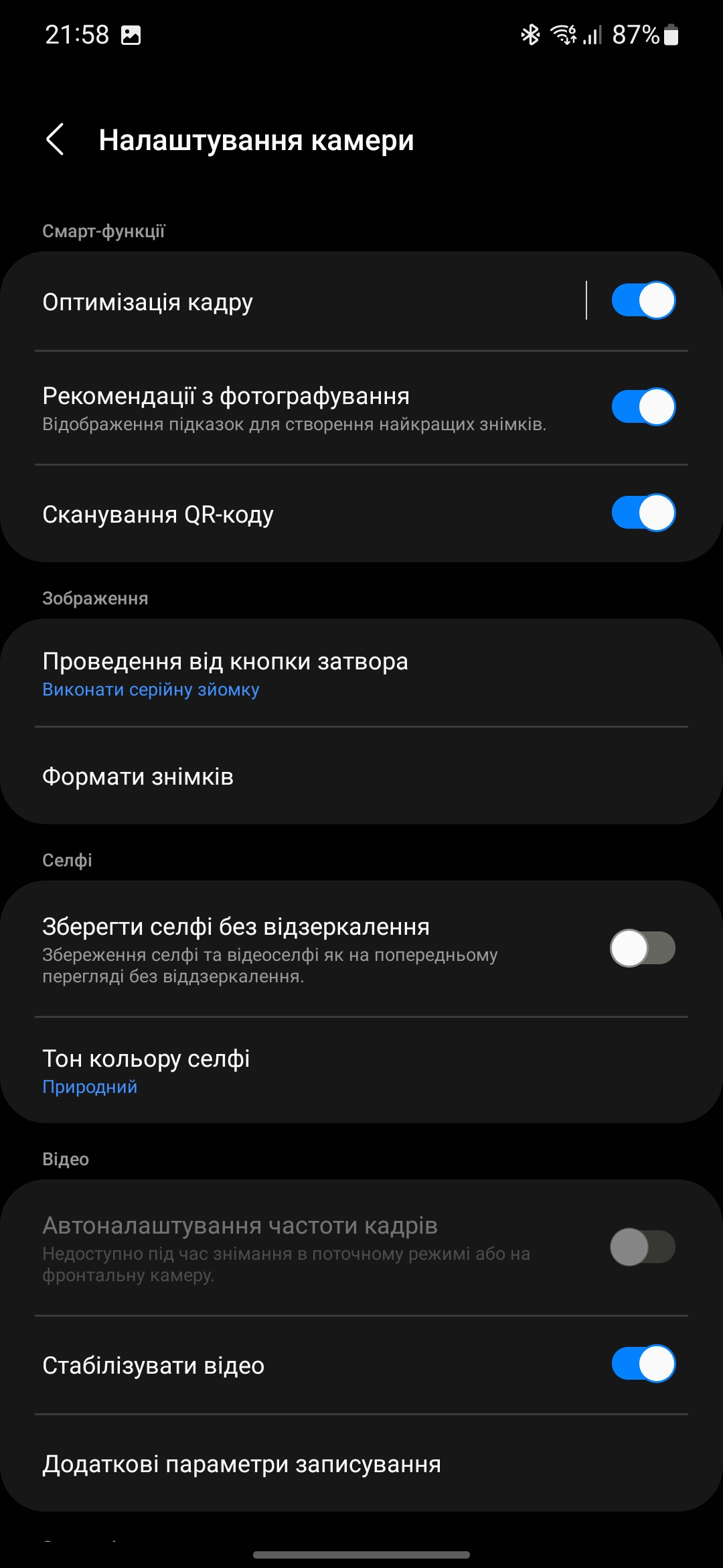 Samsung Galaxy S22 und Galaxy S22+ im Test: Universelle Flaggschiffe-263 Samsung Galaxy S22 und Galaxy S22+ im Test: Universelle Flaggschiffe-263