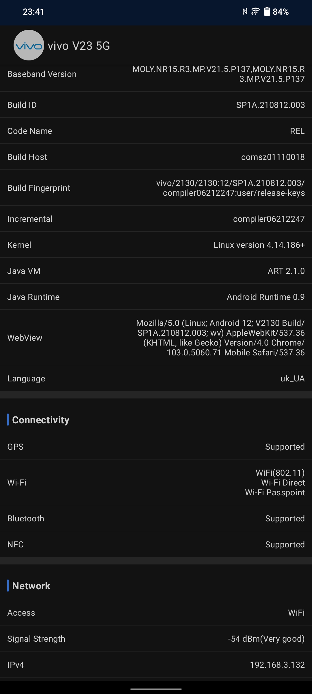 Vivo V23 5G im Test: Das erste farbwechselnde Smartphone der Welt-101 Vivo V23 5G im Test: Das erste farbwechselnde Smartphone der Welt-101