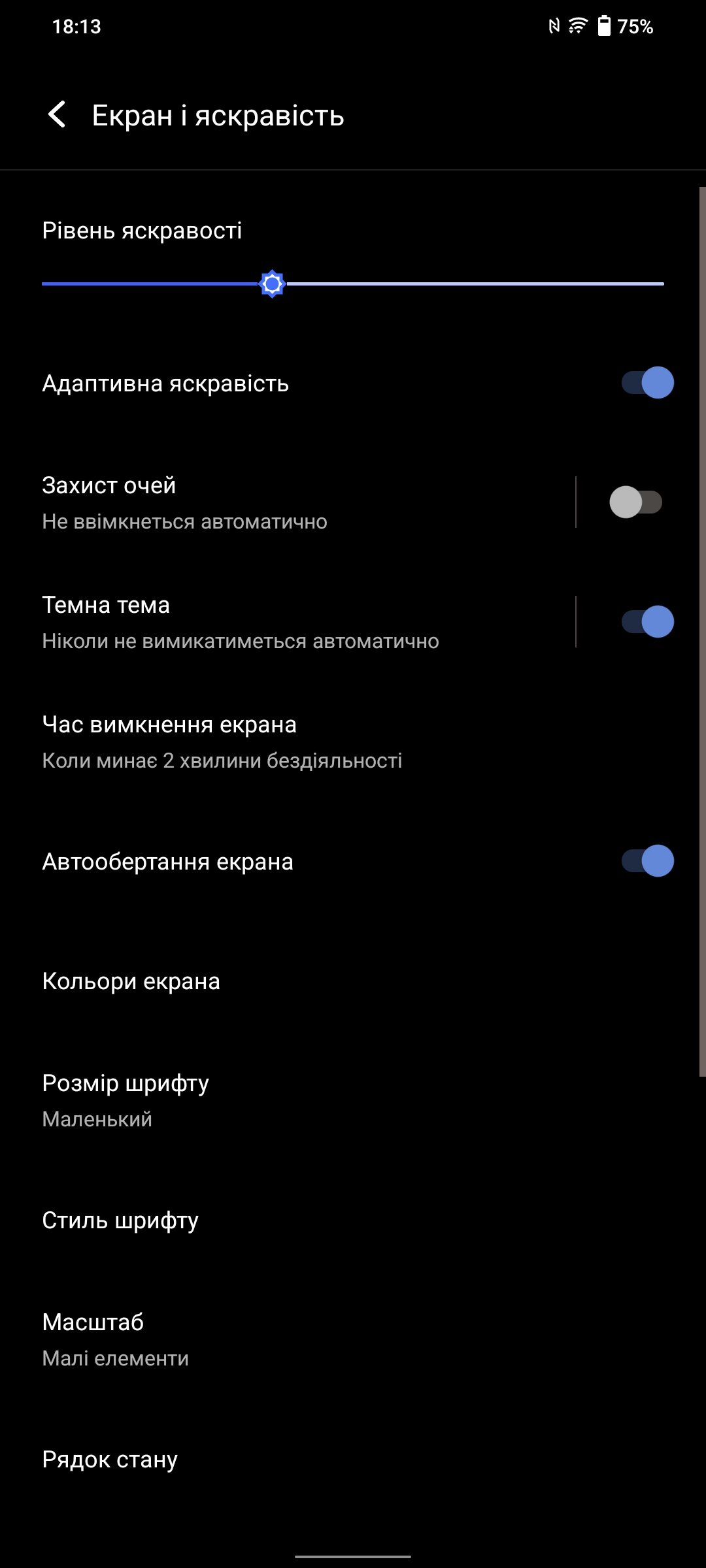 Vivo V23 5G im Test: Das erste farbwechselnde Smartphone der Welt-25 Vivo V23 5G im Test: Das erste farbwechselnde Smartphone der Welt-25