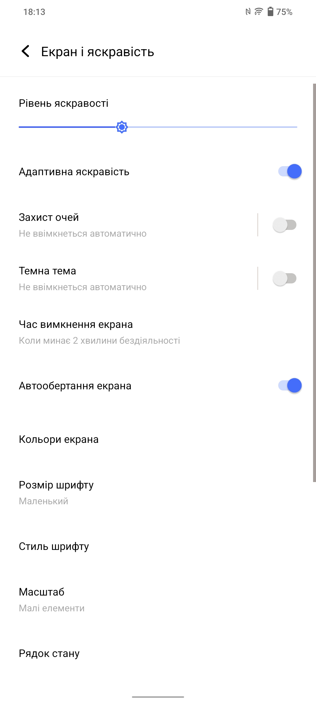 Vivo V23 5G im Test: Das erste farbwechselnde Smartphone der Welt-26 Vivo V23 5G im Test: Das erste farbwechselnde Smartphone der Welt-26