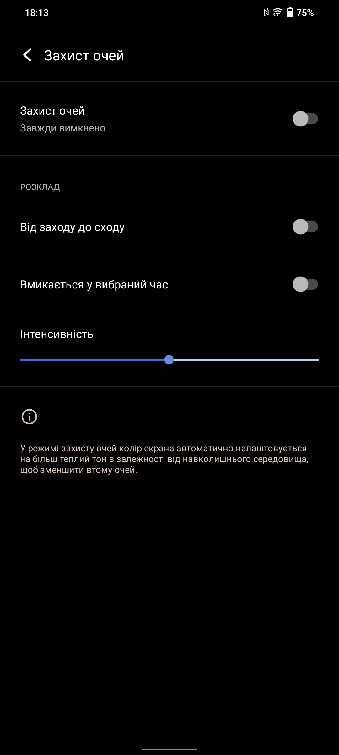 Vivo V23 5G im Test: Das erste farbwechselnde Smartphone der Welt-28 Vivo V23 5G im Test: Das erste farbwechselnde Smartphone der Welt-28