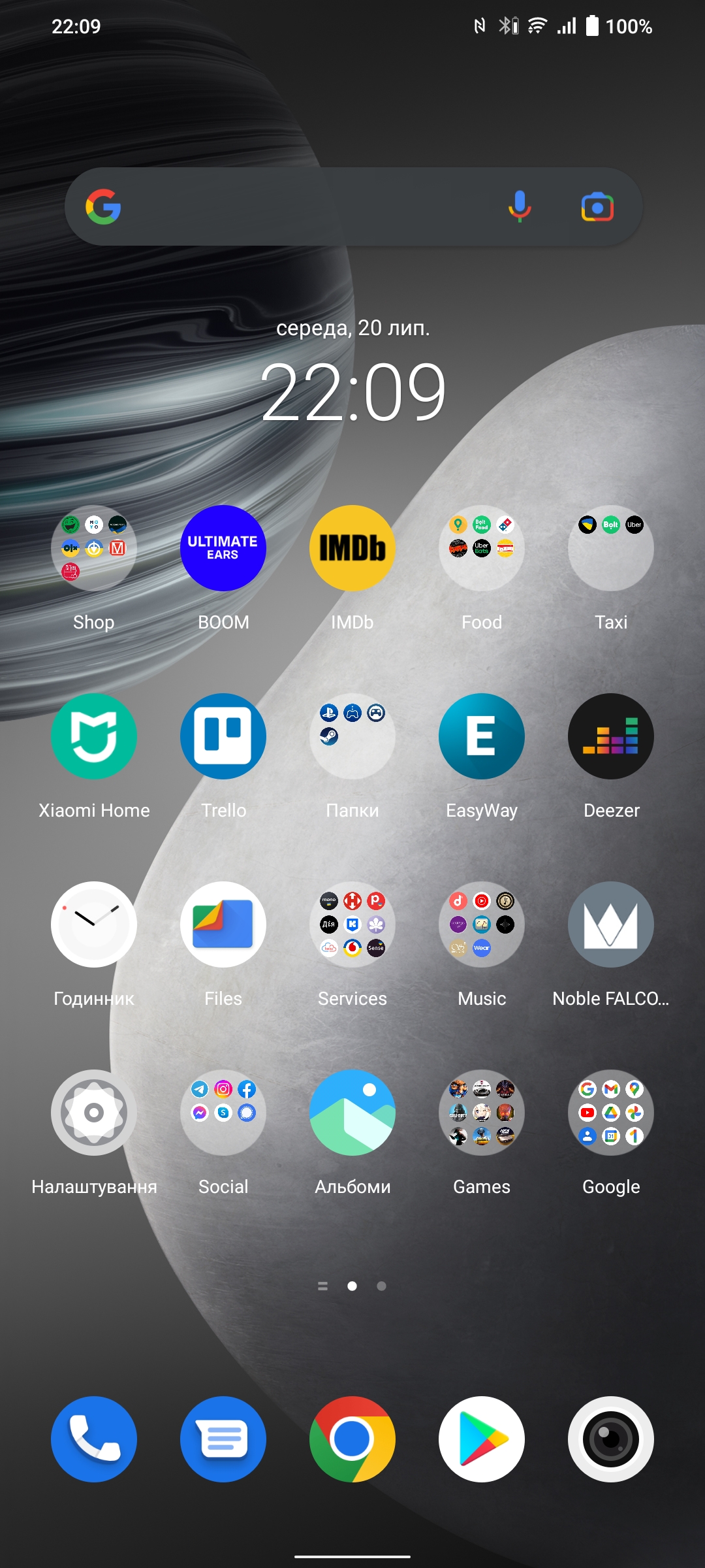 Vivo V23 5G im Test: Das erste farbwechselnde Smartphone der Welt-238 Vivo V23 5G im Test: Das erste farbwechselnde Smartphone der Welt-238