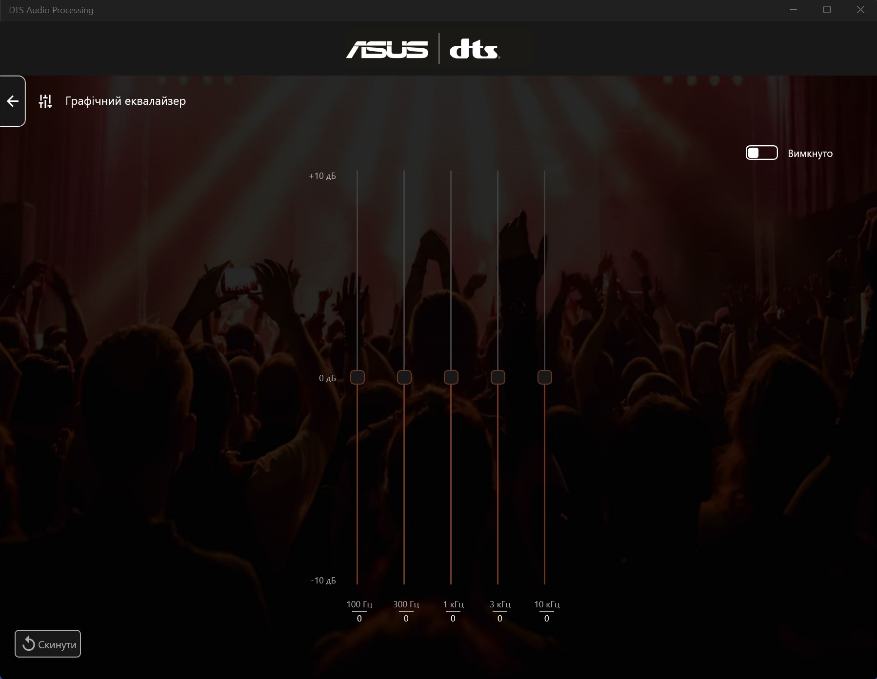 ASUS Zenbook 14 Flip OLED (UP5401E) Überblick: ein leistungsstarkes Ultrabook Transformer mit OLED-Bildschirm-110 ASUS Zenbook 14 Flip OLED (UP5401E) Überblick: ein leistungsstarkes Ultrabook Transformer mit OLED-Bildschirm-110