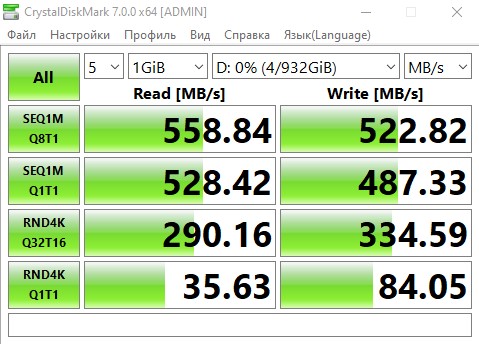 Crucial BX500 1TB Test: Budget SSD als Speicher statt HDD-17 Crucial BX500 1TB Test: Budget SSD als Speicher statt HDD-17