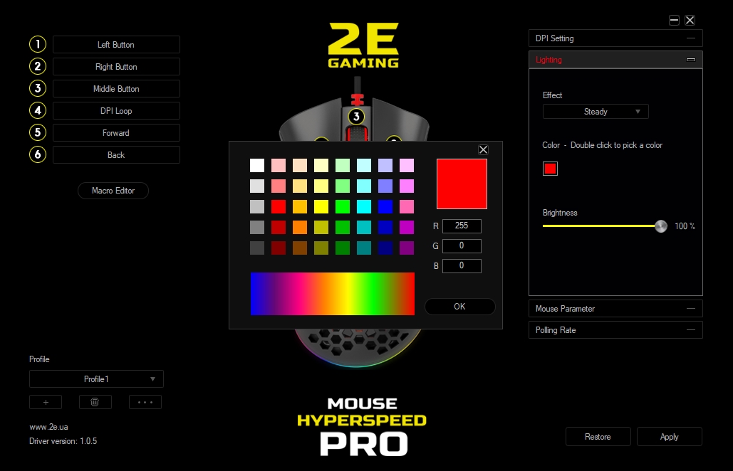 2E Gaming HyperSpeed Pro Überblick: Eine leichte Gaming-Maus mit einem großartigen Sensor-22 2E Gaming HyperSpeed Pro Überblick: Eine leichte Gaming-Maus mit einem großartigen Sensor-22