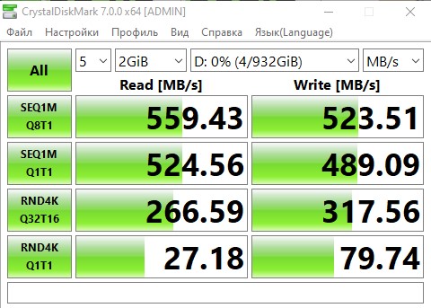 Crucial BX500 1TB Test: Budget SSD als Speicher statt HDD-18 Crucial BX500 1TB Test: Budget SSD als Speicher statt HDD-18