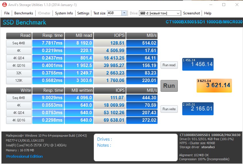 Crucial BX500 1TB Test: Budget SSD als Speicher statt HDD-21 Crucial BX500 1TB Test: Budget SSD als Speicher statt HDD-21