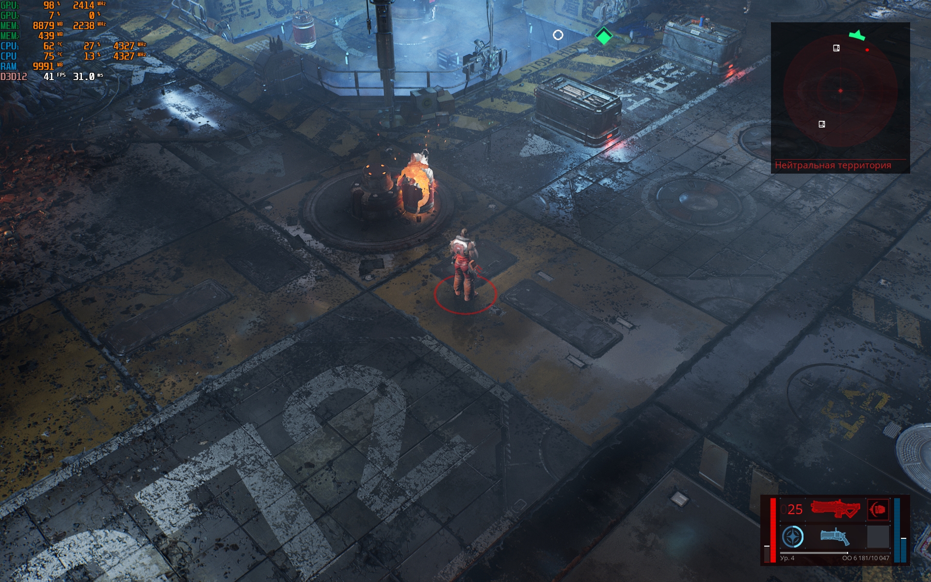 ASUS ROG Flow Z13 (2022) Test: Das leistungsstärkste Gaming-Tablet-155 ASUS ROG Flow Z13 (2022) Test: Das leistungsstärkste Gaming-Tablet-155