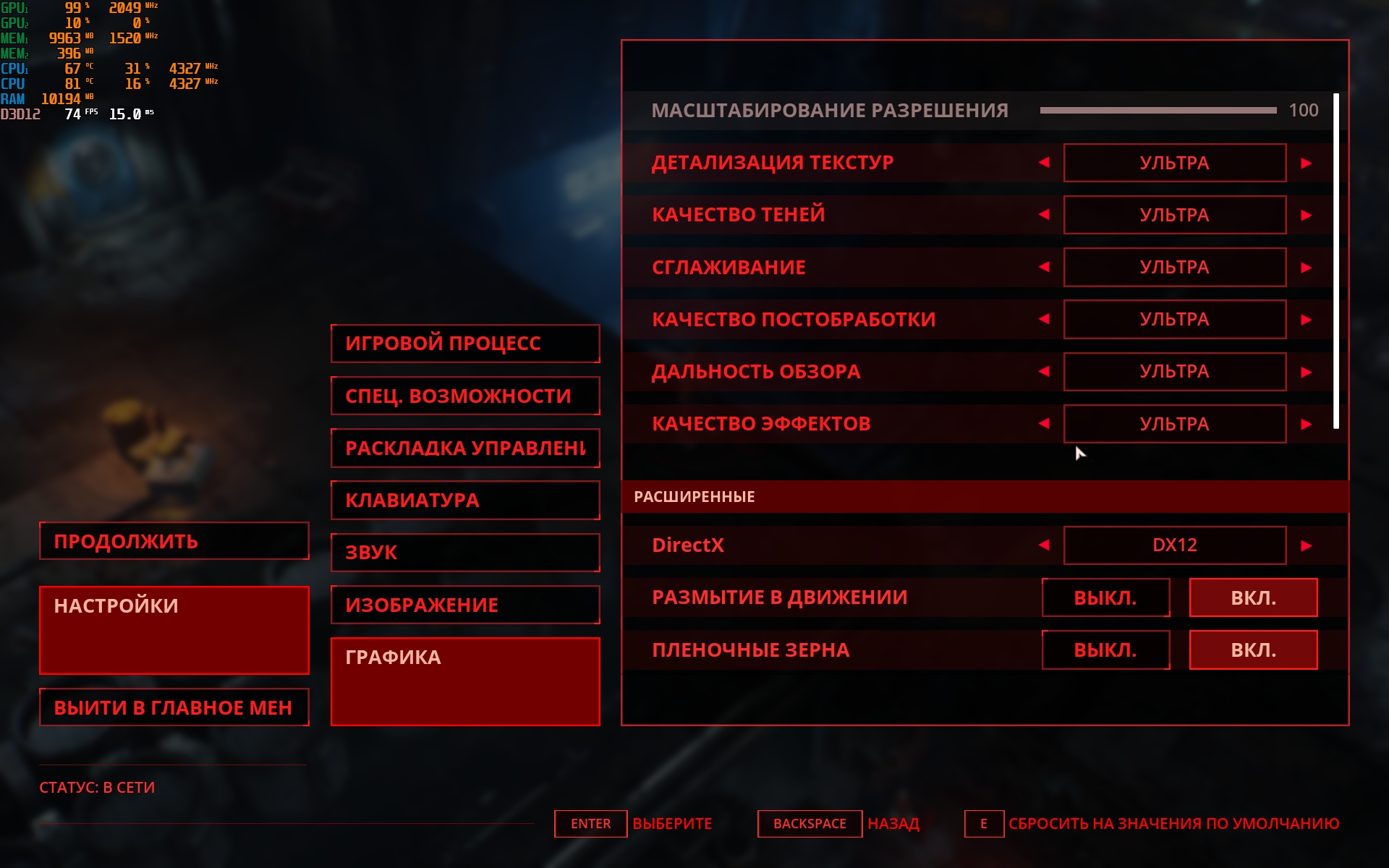 ASUS ROG Flow Z13 (2022) Test: Das leistungsstärkste Gaming-Tablet-158 ASUS ROG Flow Z13 (2022) Test: Das leistungsstärkste Gaming-Tablet-158