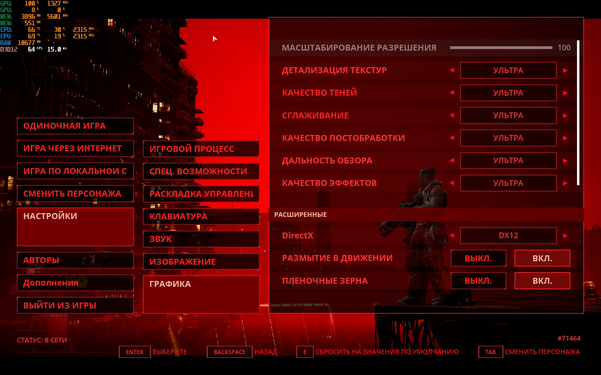ASUS ROG Flow Z13 (2022) Test: Das leistungsstärkste Gaming-Tablet-230 ASUS ROG Flow Z13 (2022) Test: Das leistungsstärkste Gaming-Tablet-230