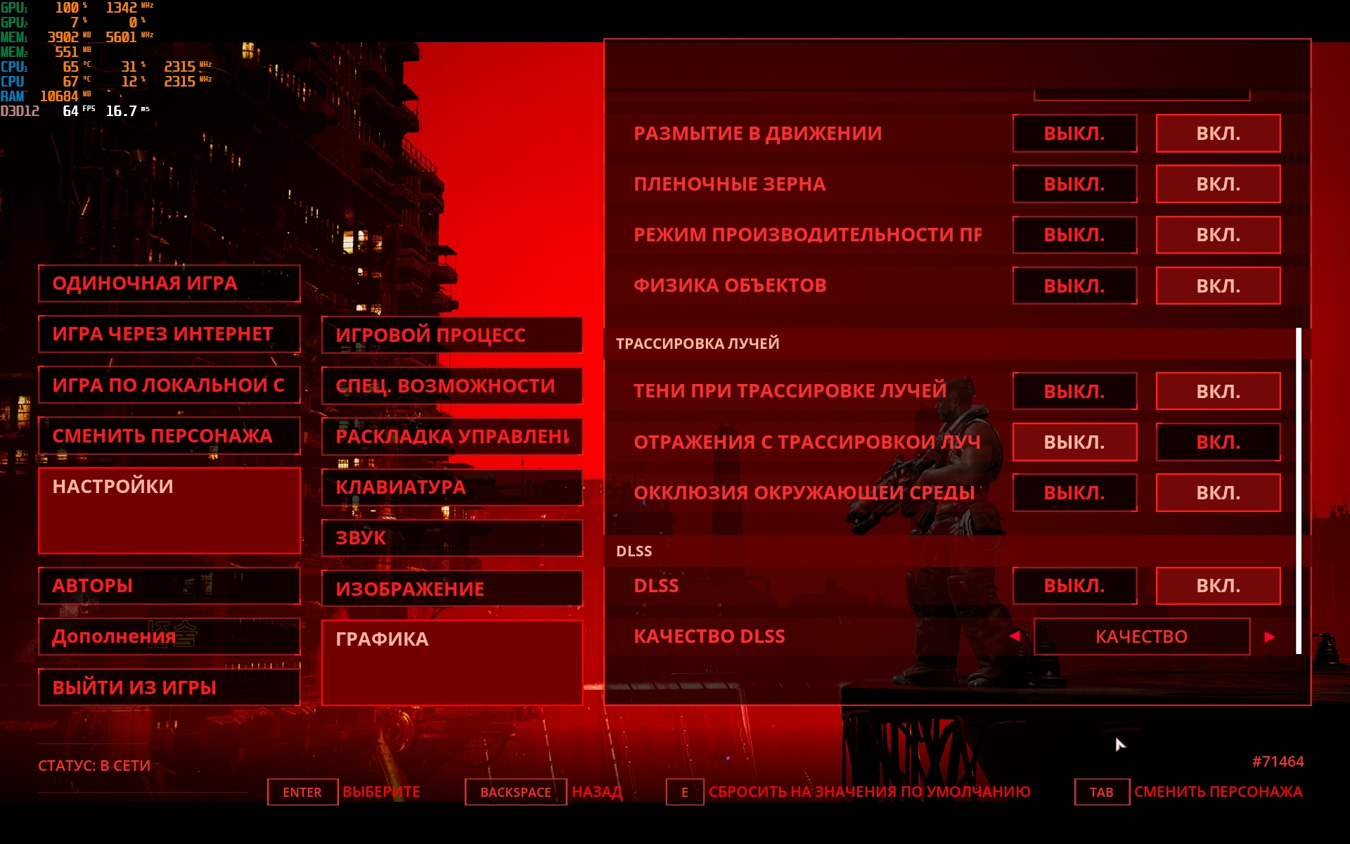 ASUS ROG Flow Z13 (2022) Test: Das leistungsstärkste Gaming-Tablet-231 ASUS ROG Flow Z13 (2022) Test: Das leistungsstärkste Gaming-Tablet-231